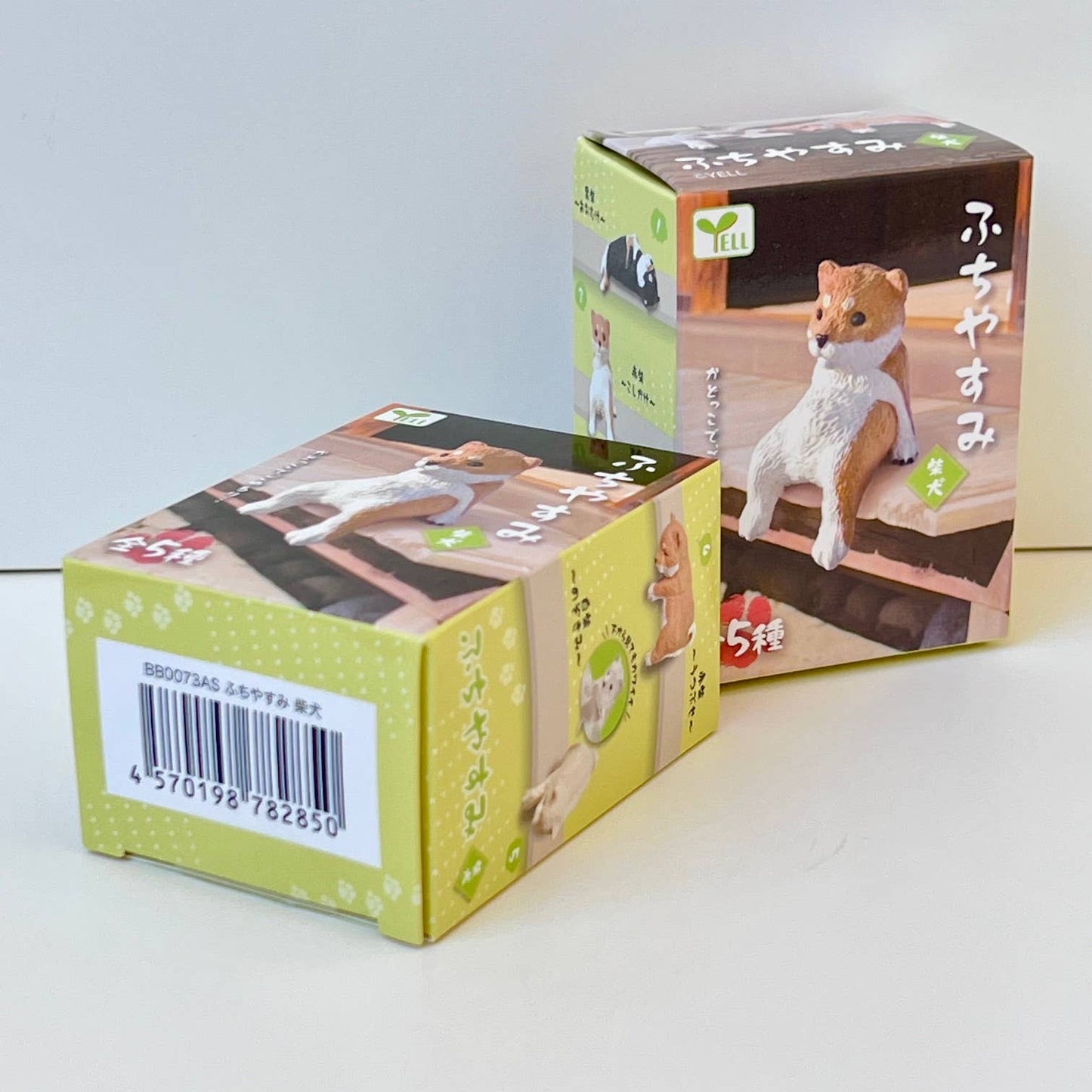 Playful Hanging Shiba Dog Blind Box