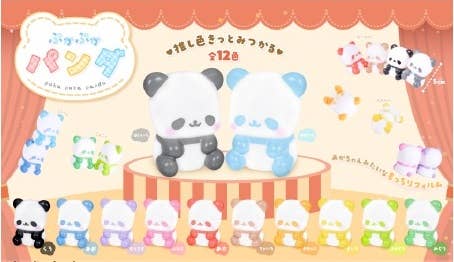 Colorful Panda mini Figurines