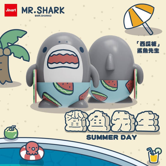Mr. Shark Summer Blind Box