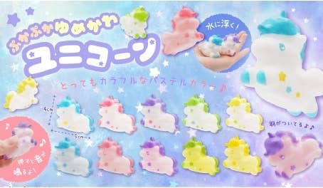 Unicorn Pastel minis