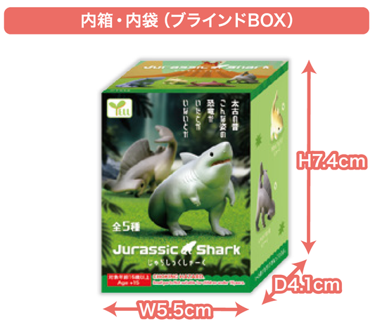 JURASSIC SHARK SURPRISE BOX