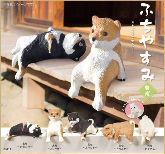 Playful Hanging Shiba Dog Blind Box