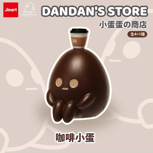 Ghost Dan Dan's Store Blind Box