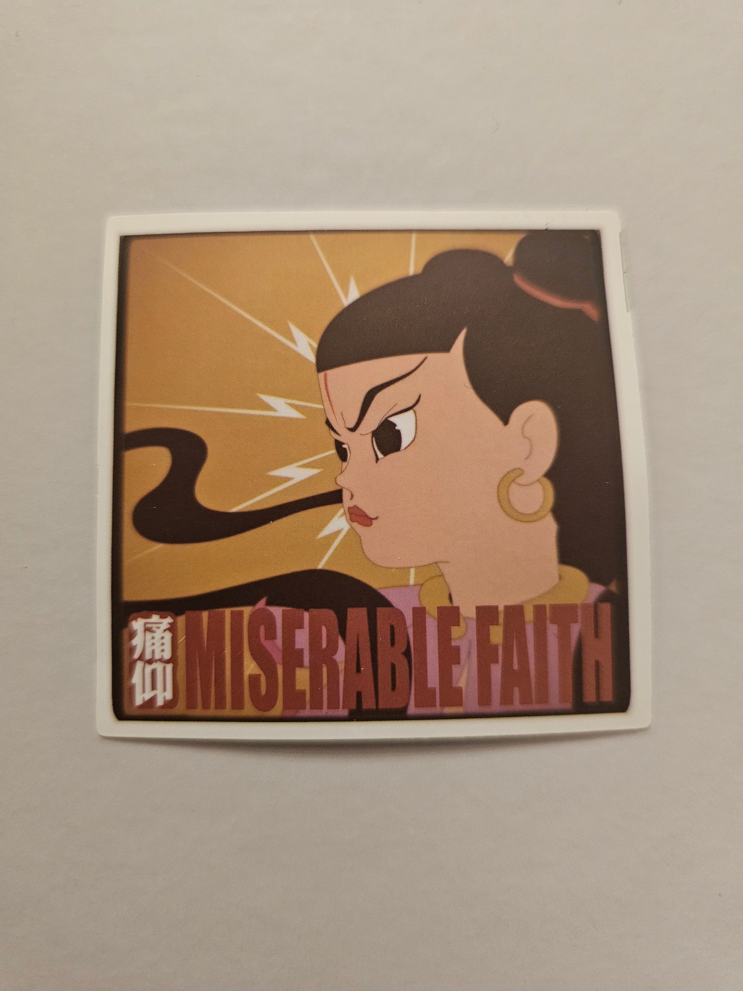 Miserable Faith Sticker