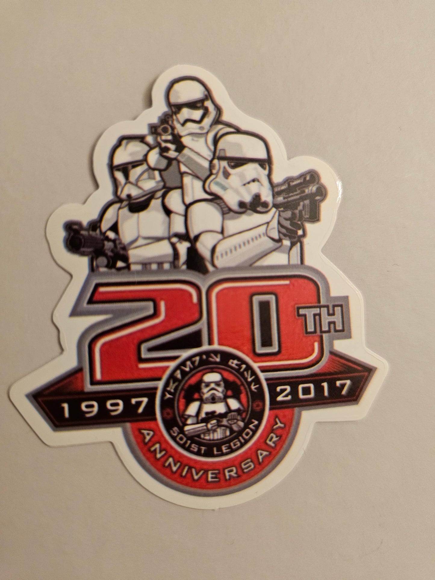 20th Anniversary Sticker