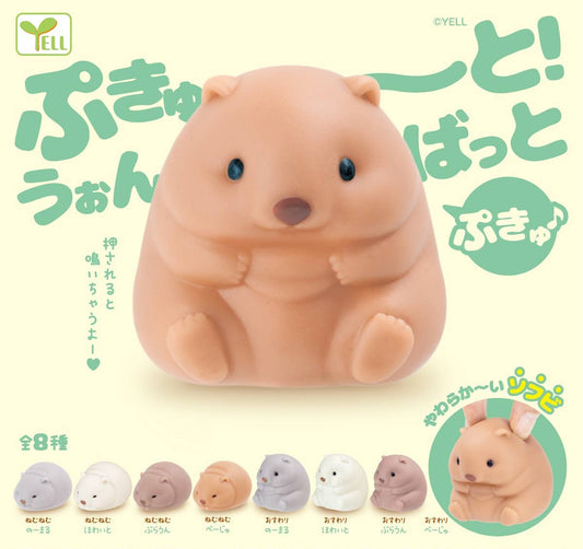 Soft Wombat Figurines Capsule