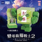 Transformer Cats Vol.2 Blind Box