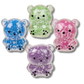 Mini Squeezy Bead Bear Kids Toy - 1PC