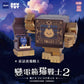 Transformer Cats Vol.2 Blind Box