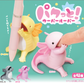PAKUTTO! AXOLOTL SURPRISE BOX