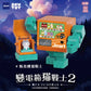 Transformer Cats Vol.2 Blind Box