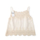 Funkyrel® Atzbranding Limited - Vintage Embroidered Lace Camisole
