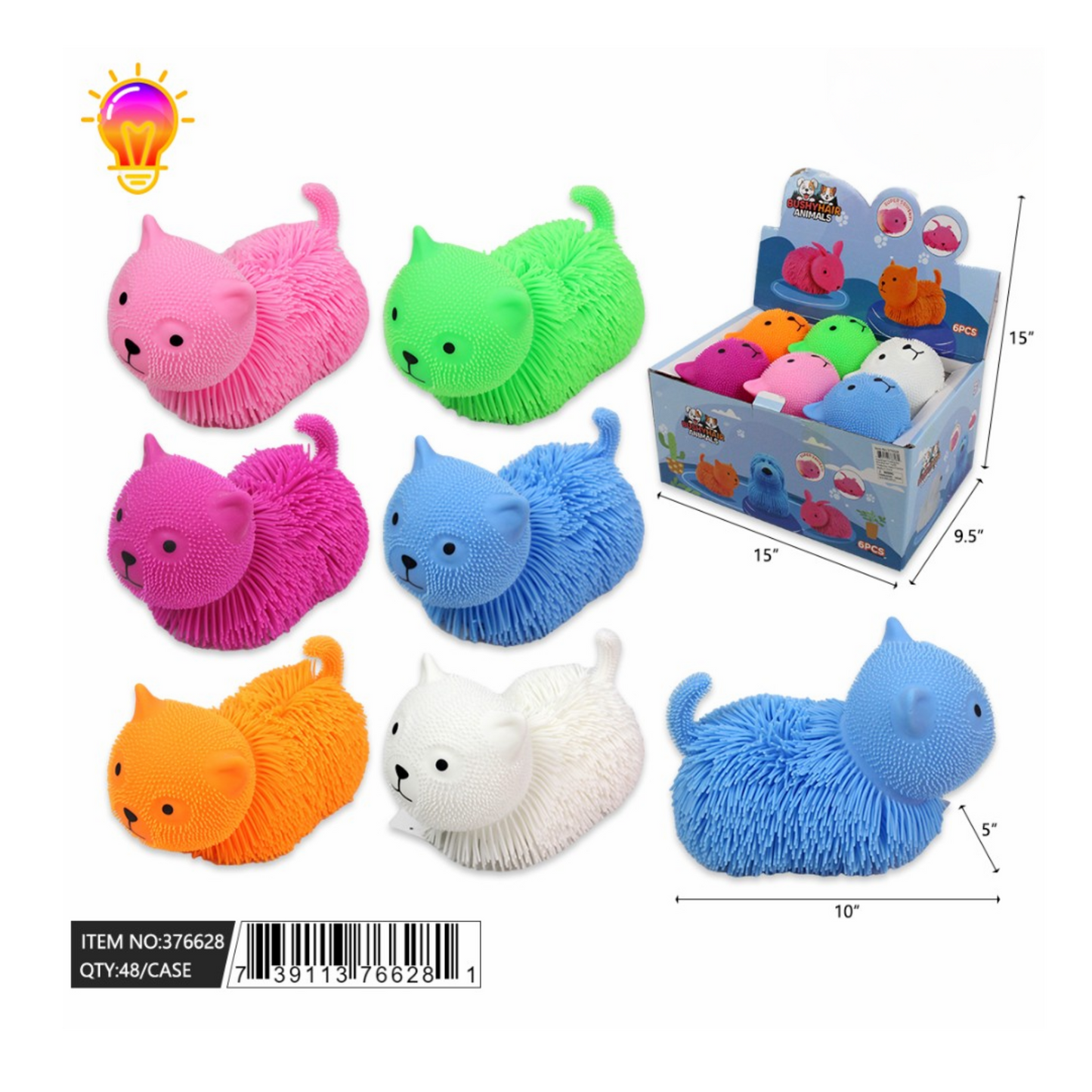 10″ Cat Puffer Toy 1PC