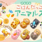 Animal Snack Time Figurines