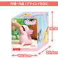 PAKUTTO! AXOLOTL SURPRISE BOX