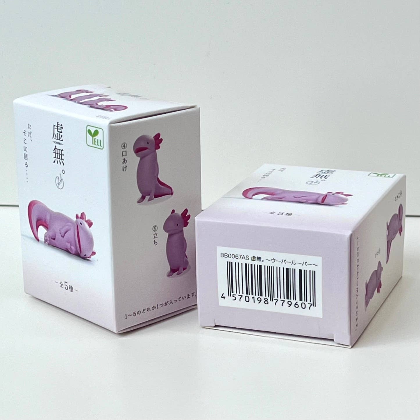 Axolotl Void Blind Box