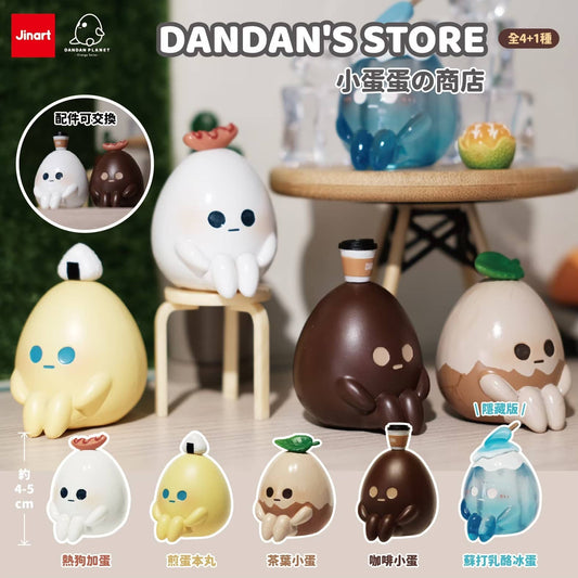 Ghost Dan Dan's Store Blind Box