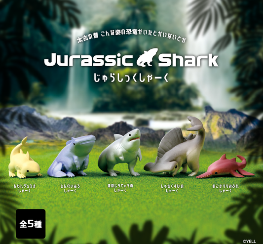 JURASSIC SHARK SURPRISE BOX
