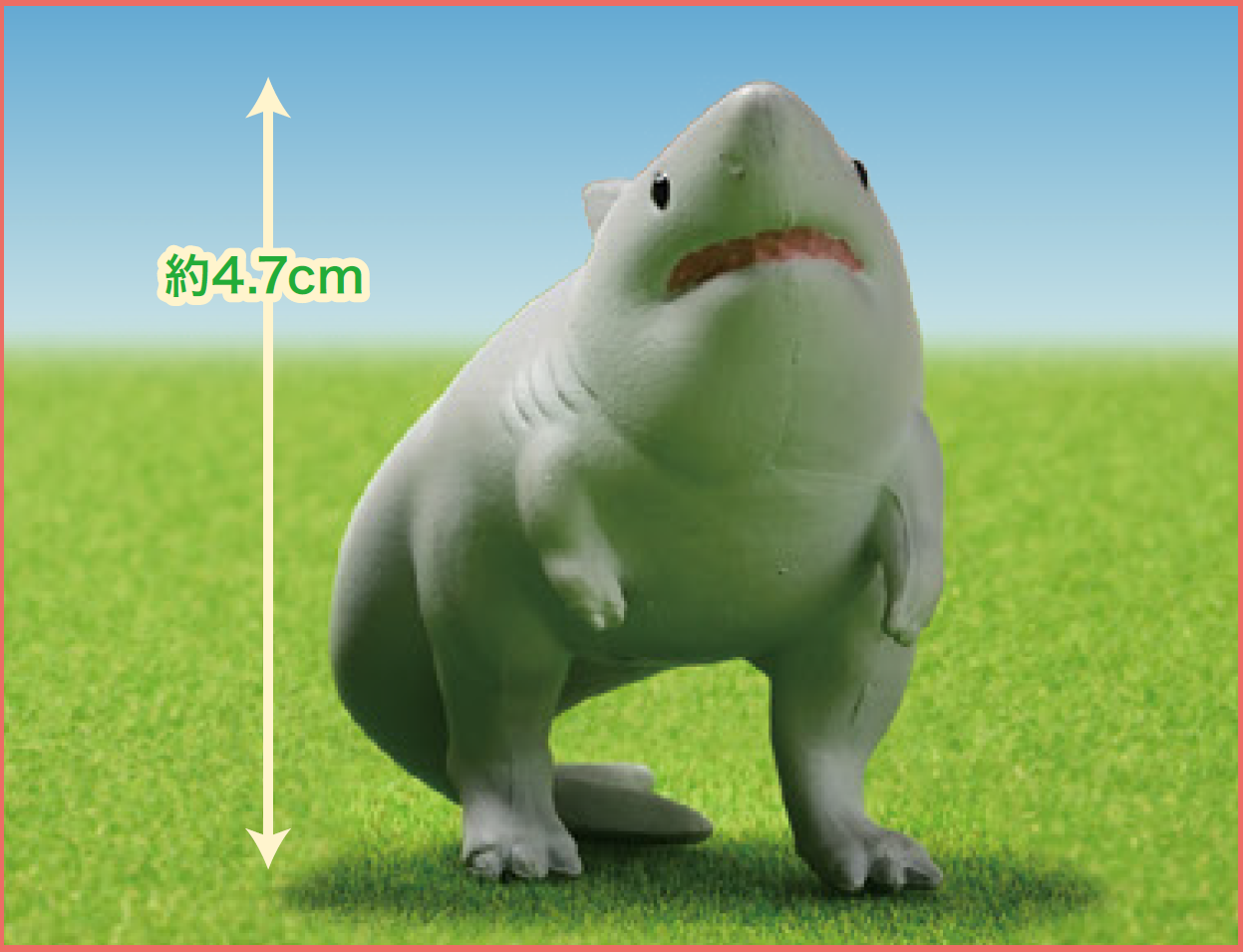 JURASSIC SHARK SURPRISE BOX