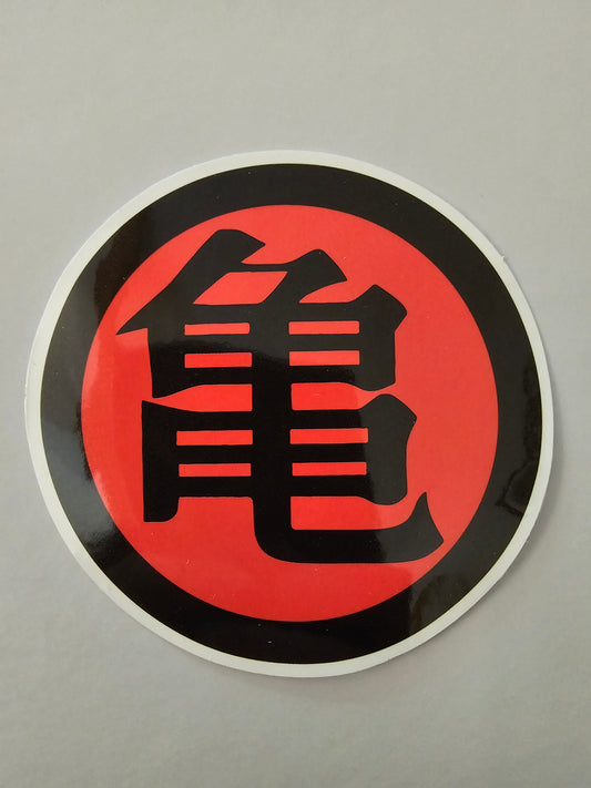 Dragonball Kame House Sticker