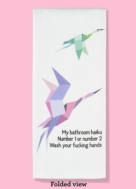 My Bathroom Haiku Dishtowel