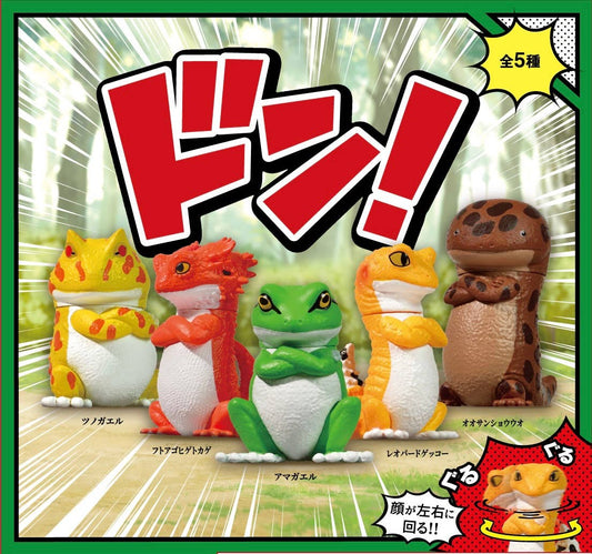 Attitude Amphibians & Lizards Blind Box